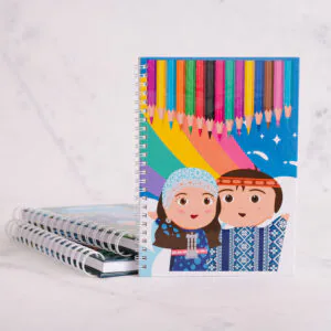 planner otro